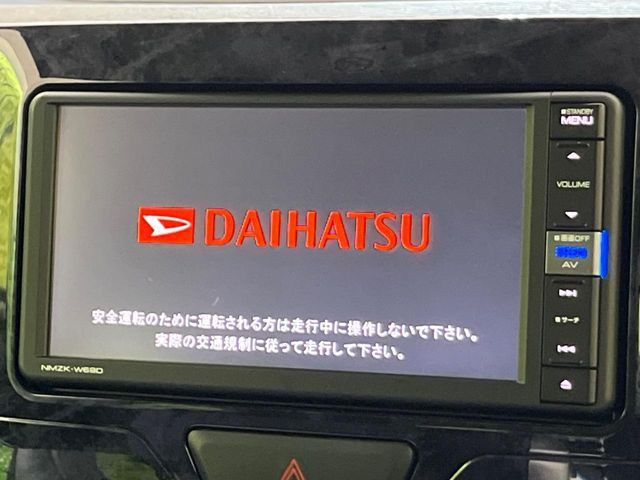 DAIHATSU TANTO CUSTOM 2019