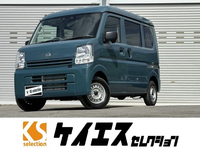 NISSAN NV100 CLIPPER 2025