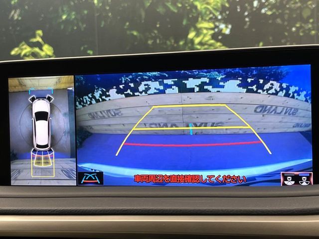 TOYOTA LEXUS RX450h 2WD 2021