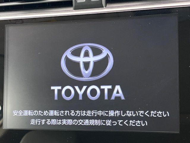 TOYOTA LANDCRUISER PRADO 2023