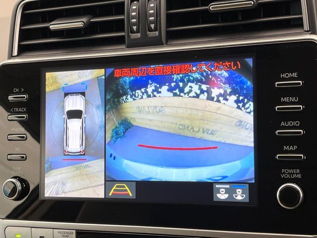 TOYOTA LANDCRUISER PRADO 2023