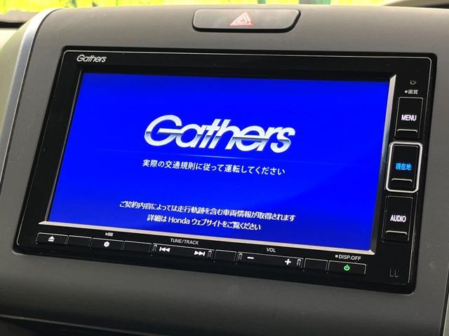 HONDA FREED HYBRID 2022