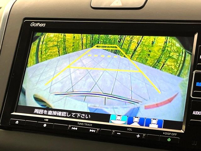 HONDA FREED HYBRID 2022