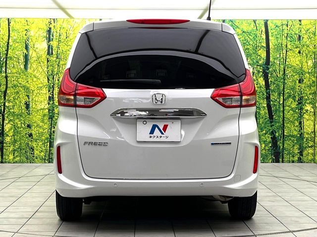 HONDA FREED HYBRID 2022