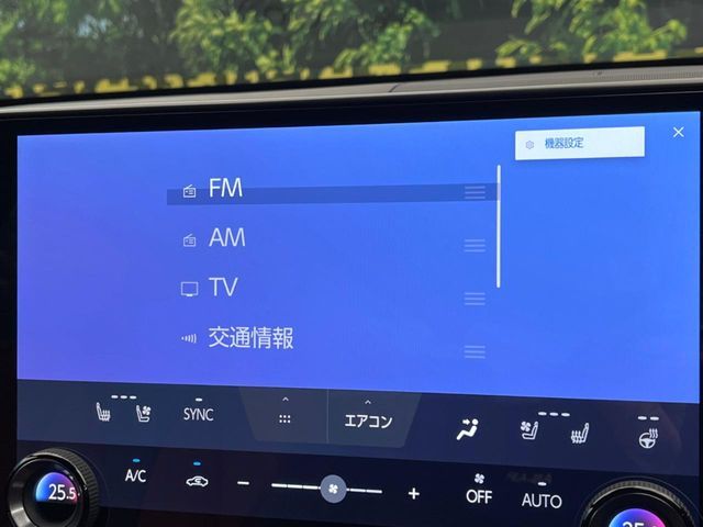 TOYOTA LEXUS NX350h 2023