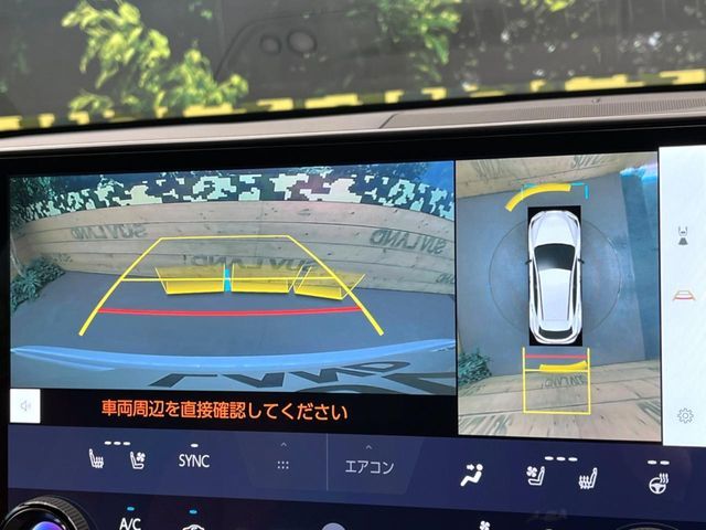 TOYOTA LEXUS NX350h 2023