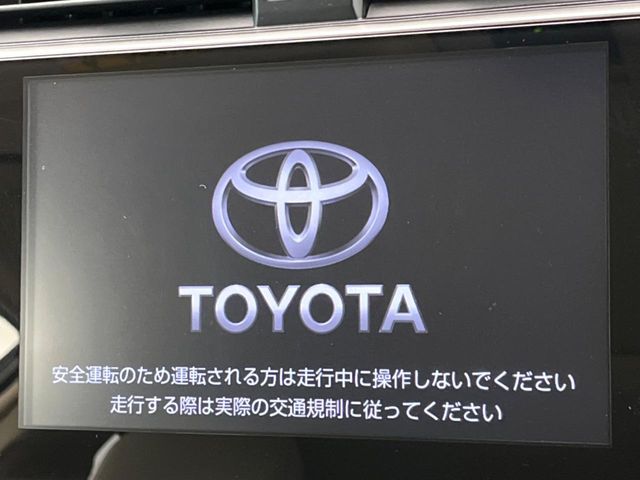 TOYOTA LANDCRUISER PRADO 2023