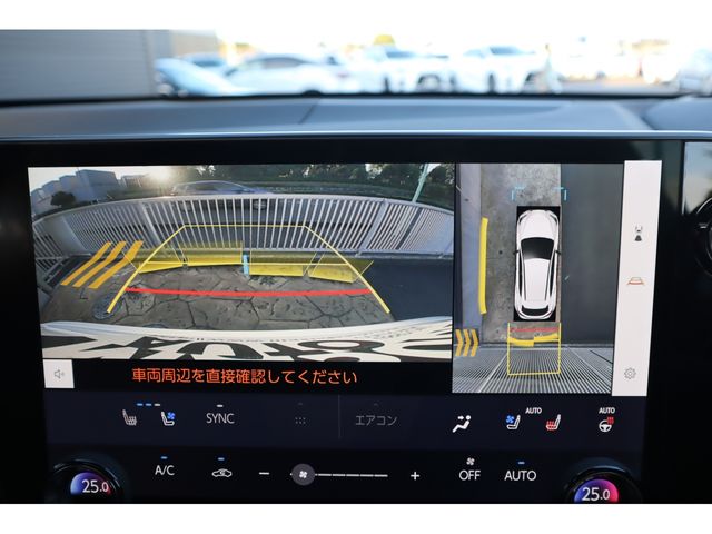 TOYOTA LEXUS NX350h 2023