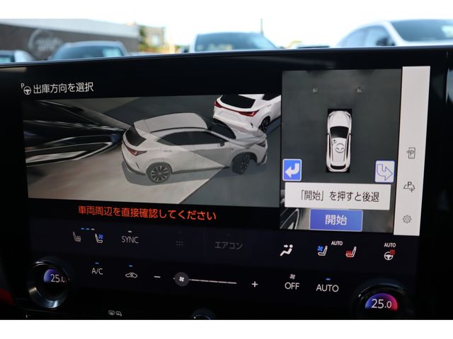 TOYOTA LEXUS NX350h 2023