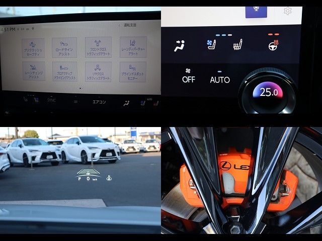 TOYOTA LEXUS NX350h 2023