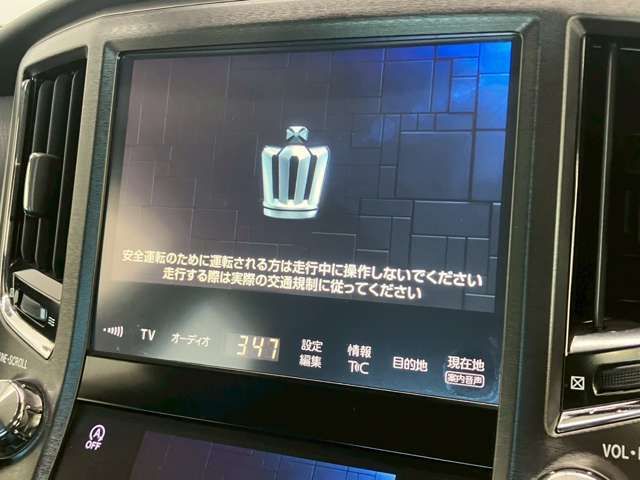 TOYOTA CROWN sedan 2017