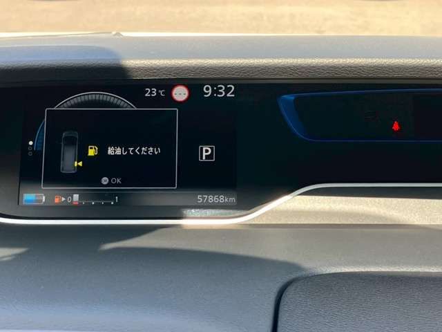 NISSAN SERENA  WG 2020