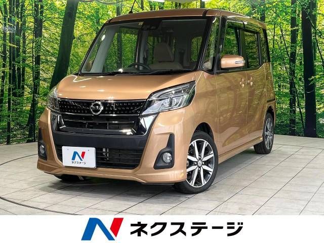 NISSAN DAYZ ROOX 2018