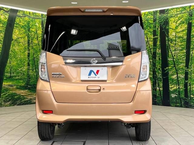 NISSAN DAYZ ROOX 2018