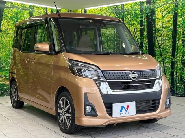 NISSAN DAYZ ROOX 2018