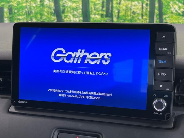 HONDA VEZEL e:HEV 2023