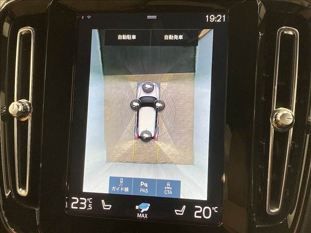 VOLVO VOLVO XC40 2021