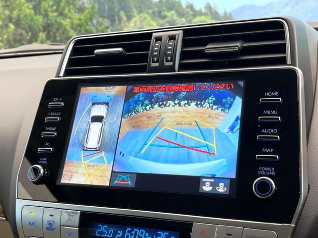 TOYOTA LANDCRUISER PRADO 2023