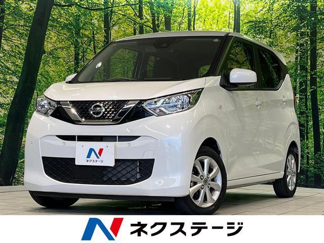 NISSAN DAYZ 2021