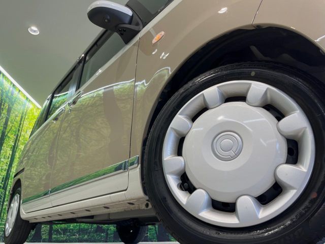 DAIHATSU MOVE canbus 2022