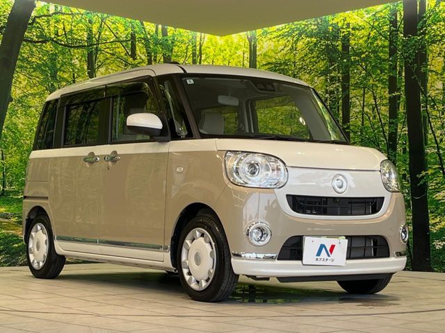DAIHATSU MOVE canbus 2022