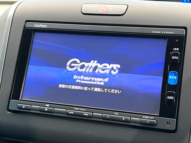 HONDA FREED HYBRID 2017