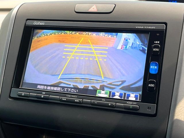 HONDA FREED HYBRID 2017