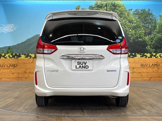 HONDA FREED HYBRID 2017