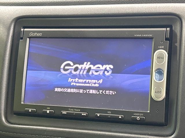 HONDA VEZEL HYBRID 2014