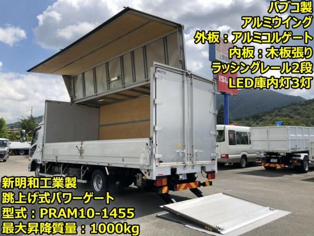 MITSUBISHI FUSOU FIGHTER 2018