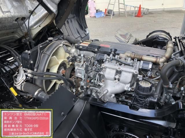 MITSUBISHI FUSOU FIGHTER 2018