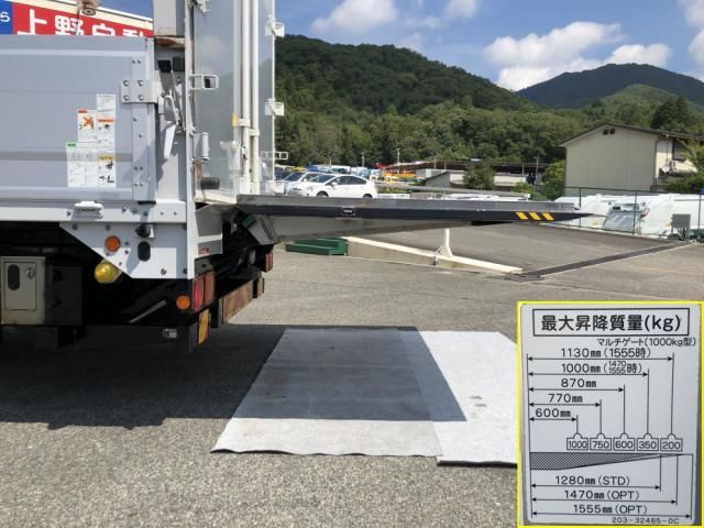 MITSUBISHI FUSOU FIGHTER 2018