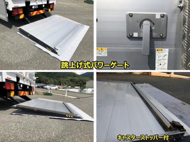 MITSUBISHI FUSOU FIGHTER 2018