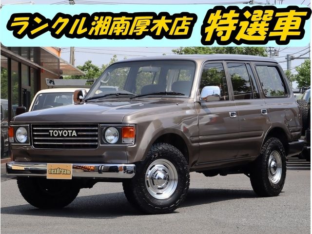 TOYOTA LANDCRUISER wagon 1995