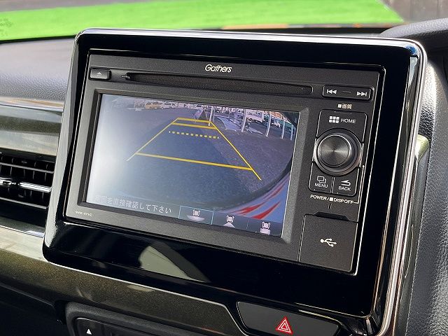 HONDA N BOX CUSTOM 2017