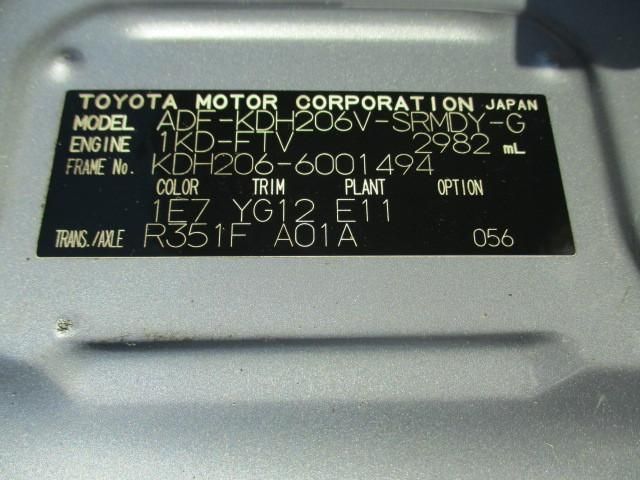 TOYOTA HIACE van 4WD 2009