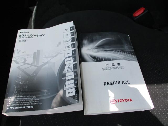 TOYOTA HIACE REGIUS WGN 4WD 2018