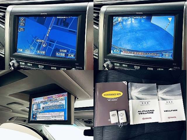 TOYOTA VELLFIRE 2014