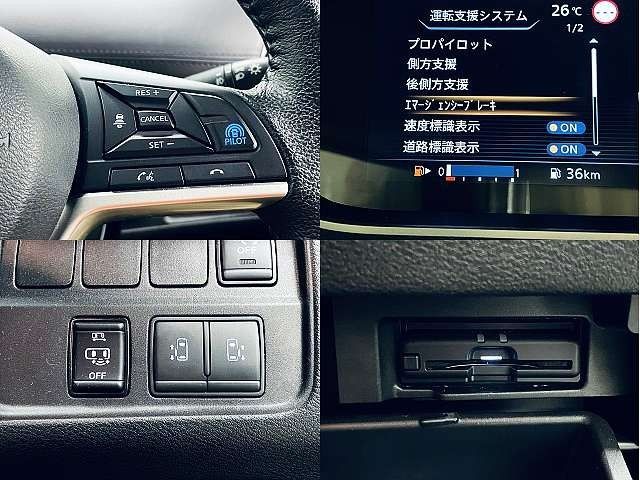 NISSAN SERENA  S-HYBRID 2021