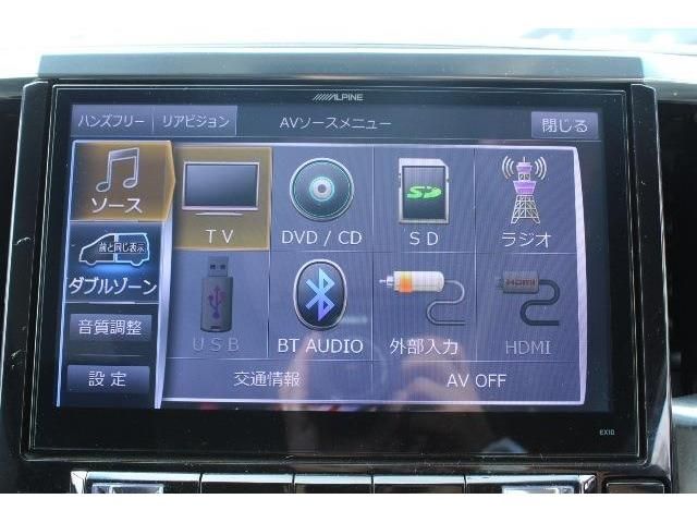 TOYOTA VELLFIRE 2015