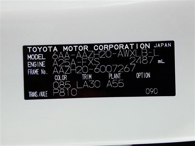 TOYOTA LEXUS NX350h 2023