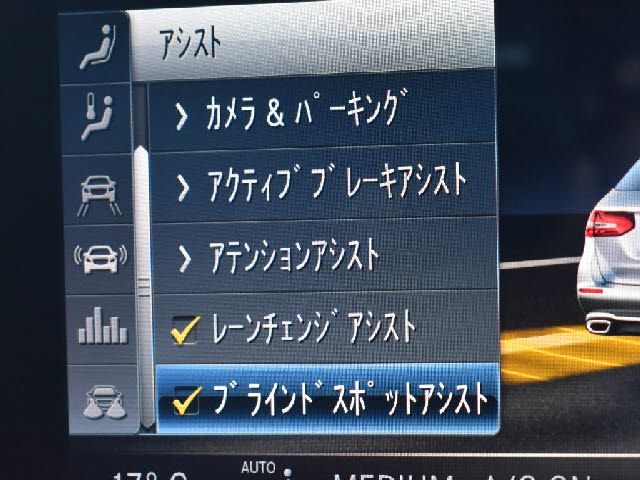 MERCEDES BENZ MERCEDES AMG E class stationwagon HYBRID 2020