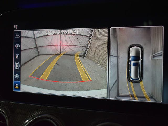 MERCEDES BENZ MERCEDES AMG E class stationwagon HYBRID 2020