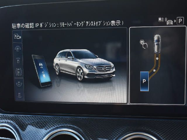 MERCEDES BENZ MERCEDES AMG E class stationwagon HYBRID 2020