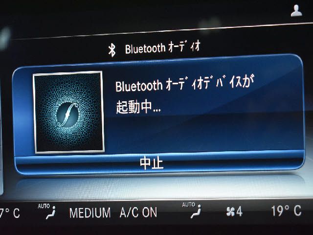 MERCEDES BENZ MERCEDES AMG E class stationwagon HYBRID 2020