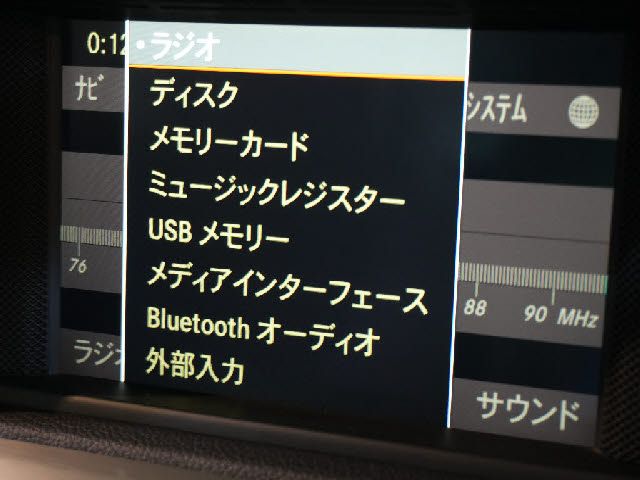 MERCEDES BENZ MERCEDES BENZ SLK class 2011