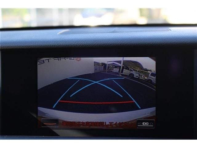 TOYOTA LEXUS RC300h 2016