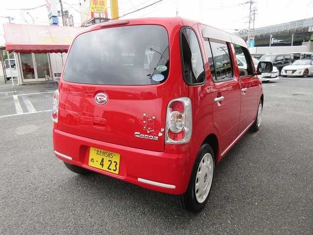 DAIHATSU MIRA Cocoa 2015