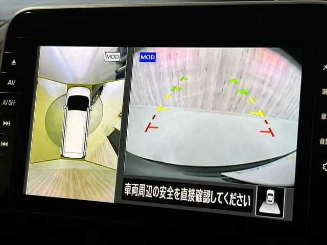 NISSAN SERENA  WG 2020