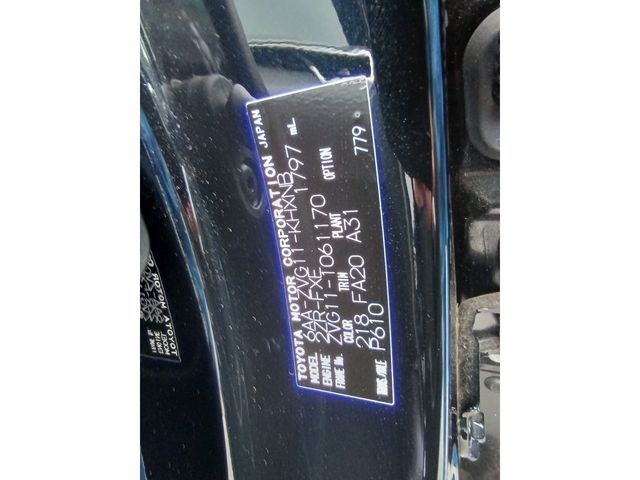 TOYOTA COROLLA CROSS HYBRID 2023